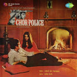 Chor Police (1983) Mp3 Songs